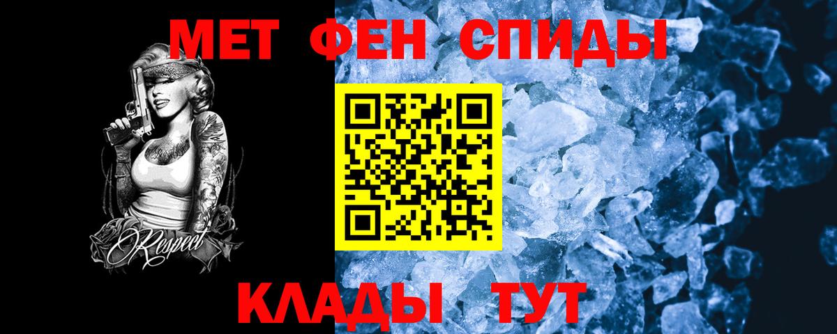 АМФ VHQ Выборг