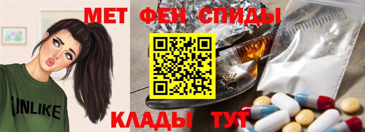 Выборг  АМФ VHQ  АМФ  Вход с VPN 