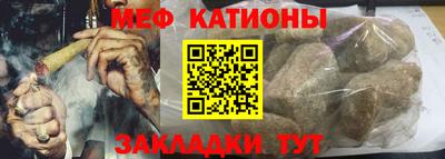 mix Лесосибирск