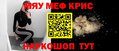 ПСИЛОЦИБИНОВЫЕ ГРИБЫ Ликино-Дулёво