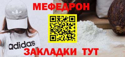 гашишное масло Ливны