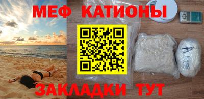 ПСИЛОЦИБИНОВЫЕ ГРИБЫ Ликино-Дулёво