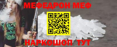 гашишное масло Ливны
