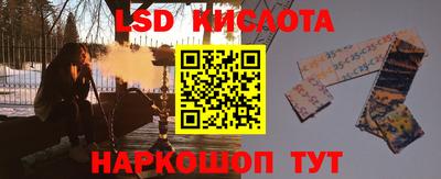 ПСИЛОЦИБИНОВЫЕ ГРИБЫ Ликино-Дулёво