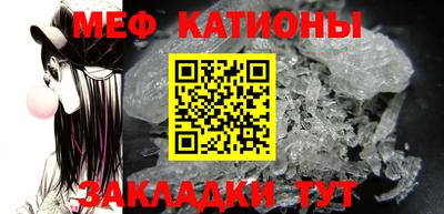 mix Лесосибирск