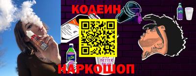 ПСИЛОЦИБИНОВЫЕ ГРИБЫ Ликино-Дулёво