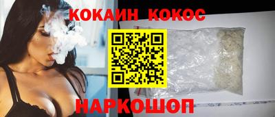 ПСИЛОЦИБИНОВЫЕ ГРИБЫ Ликино-Дулёво