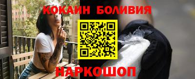 ПСИЛОЦИБИНОВЫЕ ГРИБЫ Ликино-Дулёво