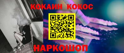 ПСИЛОЦИБИНОВЫЕ ГРИБЫ Ликино-Дулёво