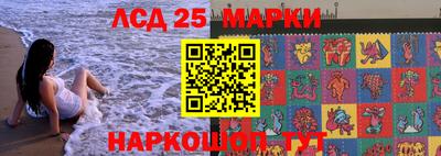 mix Лесосибирск