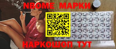 ПСИЛОЦИБИНОВЫЕ ГРИБЫ Ликино-Дулёво