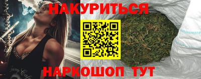 ПСИЛОЦИБИНОВЫЕ ГРИБЫ Ликино-Дулёво