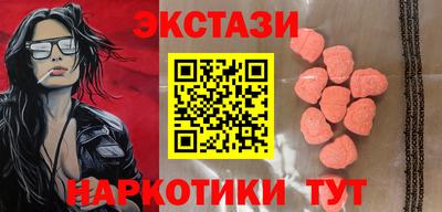 mix Лесосибирск