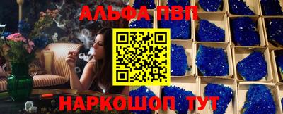 mix Лесосибирск