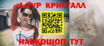 mix Лесосибирск
