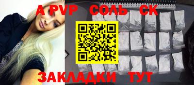 mix Лесосибирск