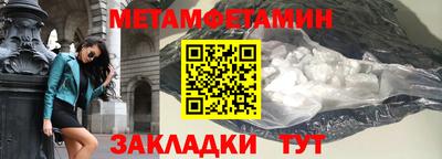 mix Лесосибирск