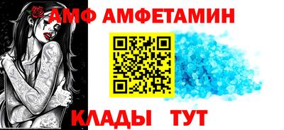 ПСИЛОЦИБИНОВЫЕ ГРИБЫ Ликино-Дулёво