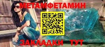 гашишное масло Ливны