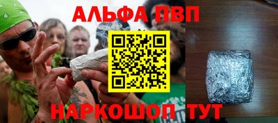 mix Лесосибирск