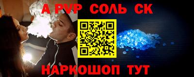 mix Лесосибирск