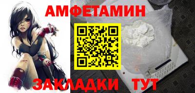 ПСИЛОЦИБИНОВЫЕ ГРИБЫ Ликино-Дулёво
