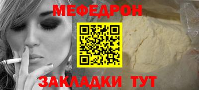 ПСИЛОЦИБИНОВЫЕ ГРИБЫ Ликино-Дулёво