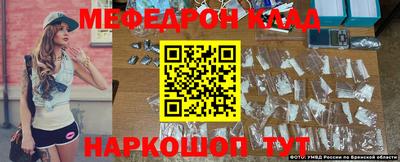 mix Лесосибирск