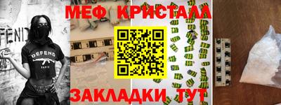 ПСИЛОЦИБИНОВЫЕ ГРИБЫ Ликино-Дулёво