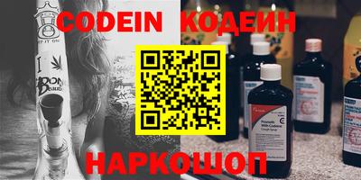 mix Лесосибирск