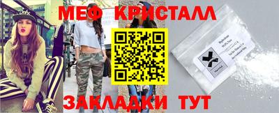mix Лесосибирск