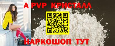 ПСИЛОЦИБИНОВЫЕ ГРИБЫ Ликино-Дулёво