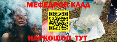 mix Лесосибирск